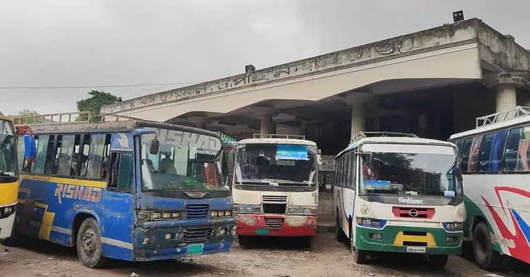 চাঁপাইনবাবগঞ্জ বাস টার্মিনাল
